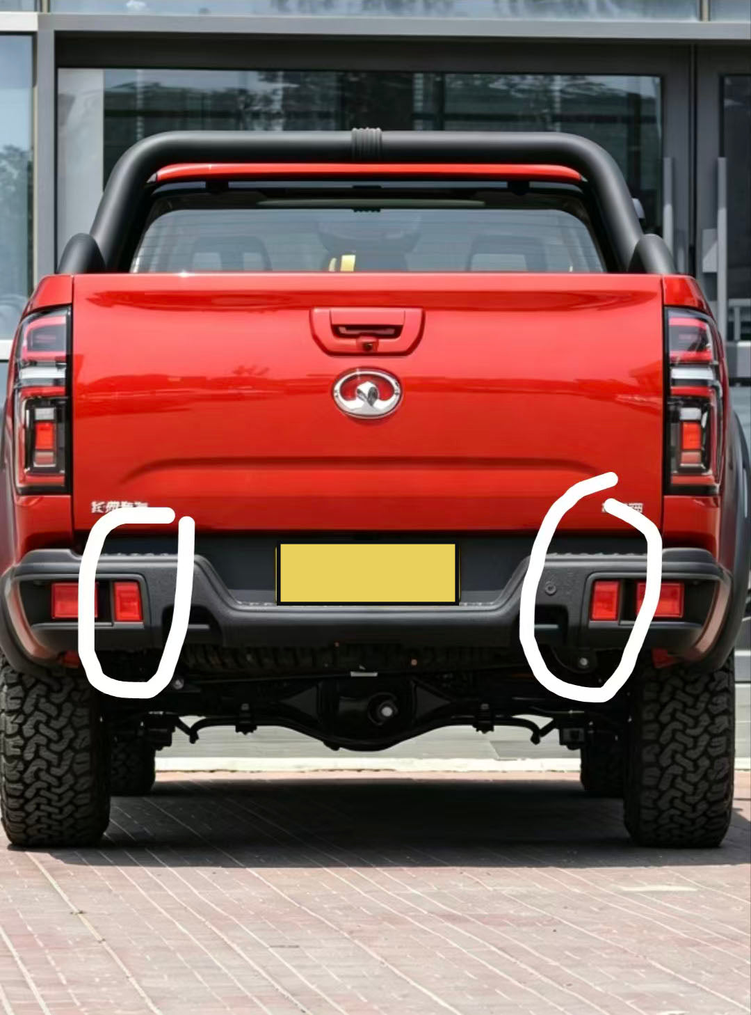 2019-2026 GWM Cannon Off-road Ute Pair of Left & Right Rear Bumper Fog Lamps