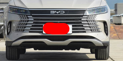 2025 BYD Sealion 5 Front bumper