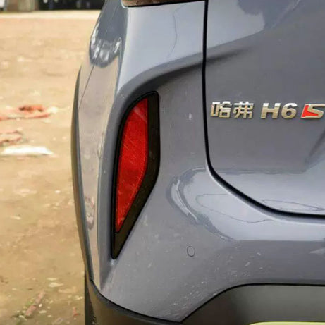 2022-2025 GWM Haval H6 GT Left Rear Bumper Light