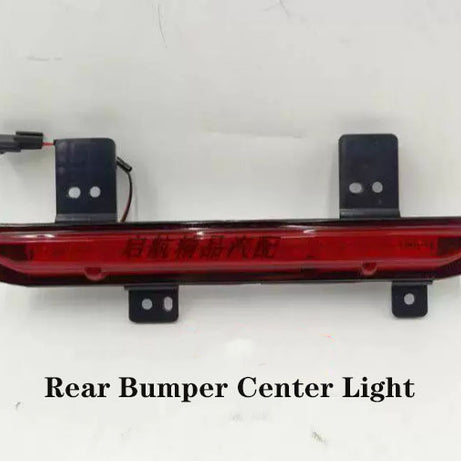 2022-2025 GWM Haval H6 GT Rear Bumper Center Light