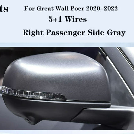2020–2022 GWM Cannon Ultra Gray Right Passenger Side Mirror
