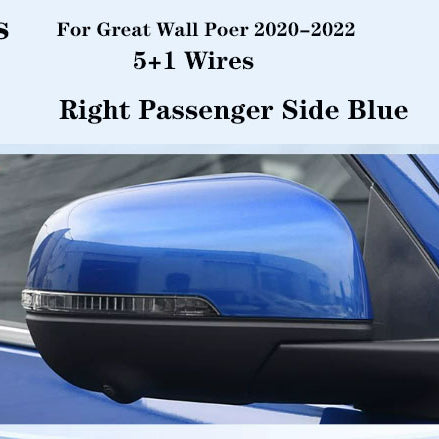 2020–2022 GWM Cannon Ultra  Blue Right Passenger Side Mirror