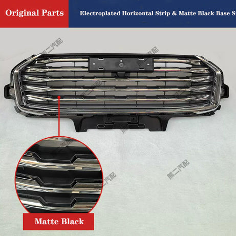 2021- GWM Haval Jolion Electroplated Horizontal Strip Matte Black Base Front Grille Assembly