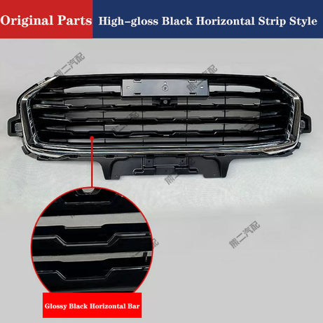 2021- GWM Haval Jolion High-Gloss Black Horizontal Strip Front Grille Assembly