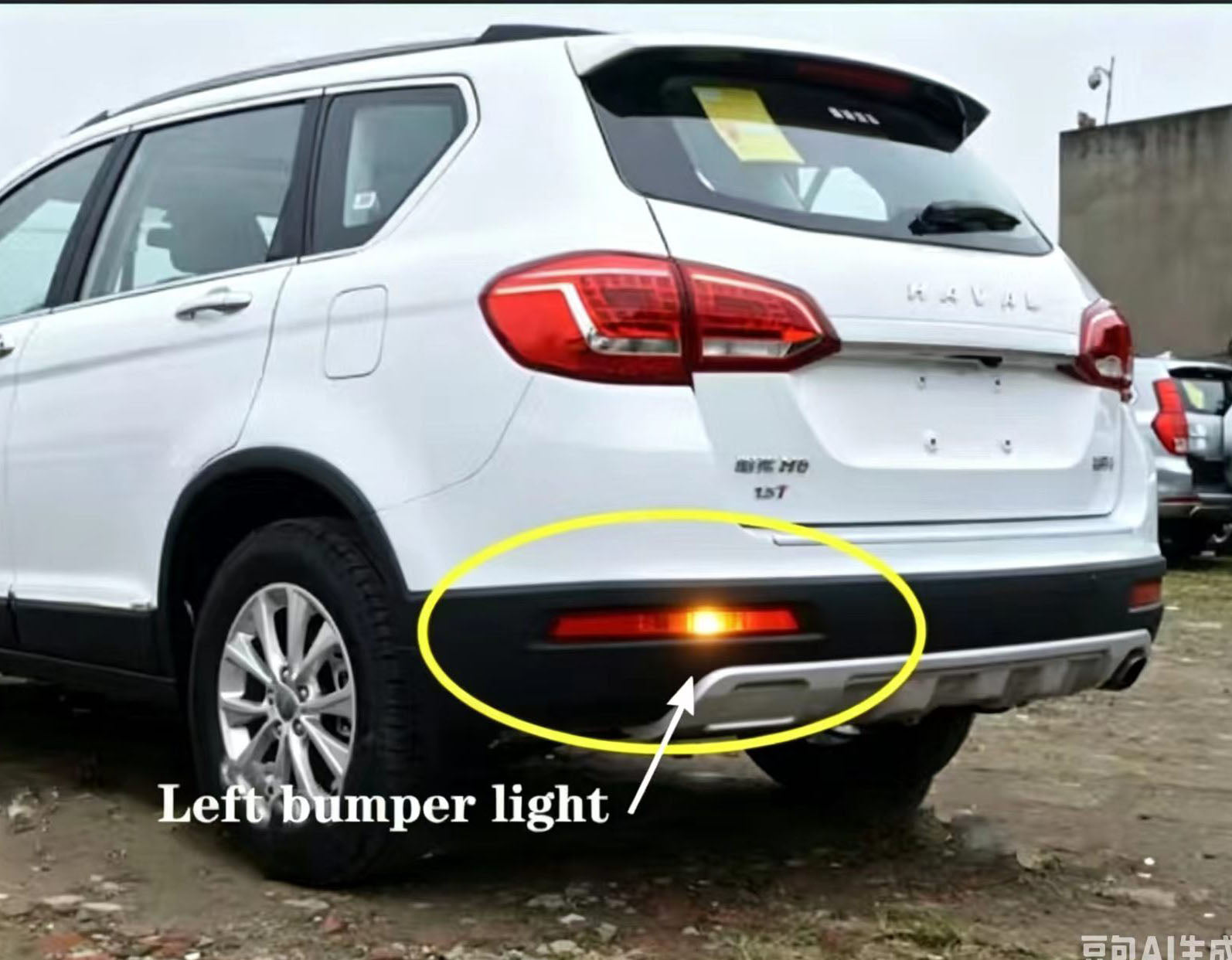 2013-2019 GWM Haval H6 Left driver's side rear bumper light