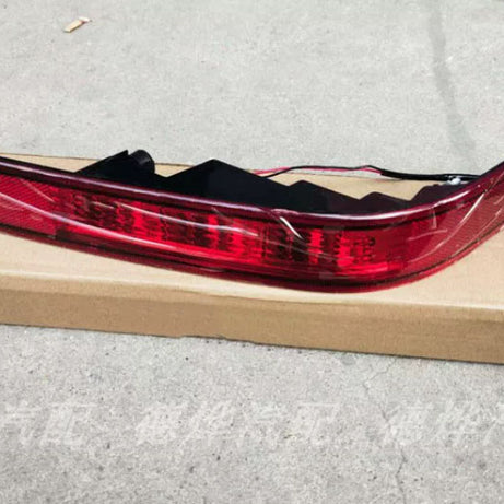 2013-2019 GWM Haval H6 Right rear bumper light (passenger side)