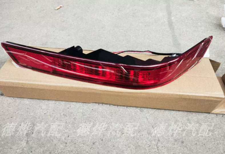 2013-2019 GWM Haval H6 Right rear bumper light (passenger side)
