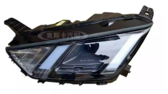 2025 MY BYD Atto 1 Right Headlight Assembly