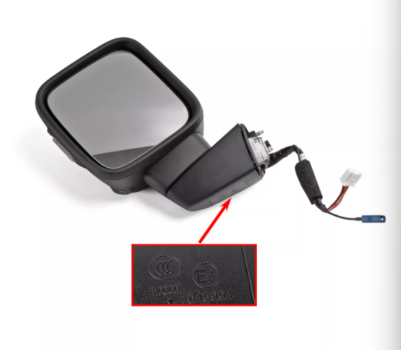 24-GWM  Tank 300 Left Wing Mirror