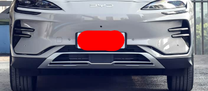 2025 BYD Sealion 6 Front bumper